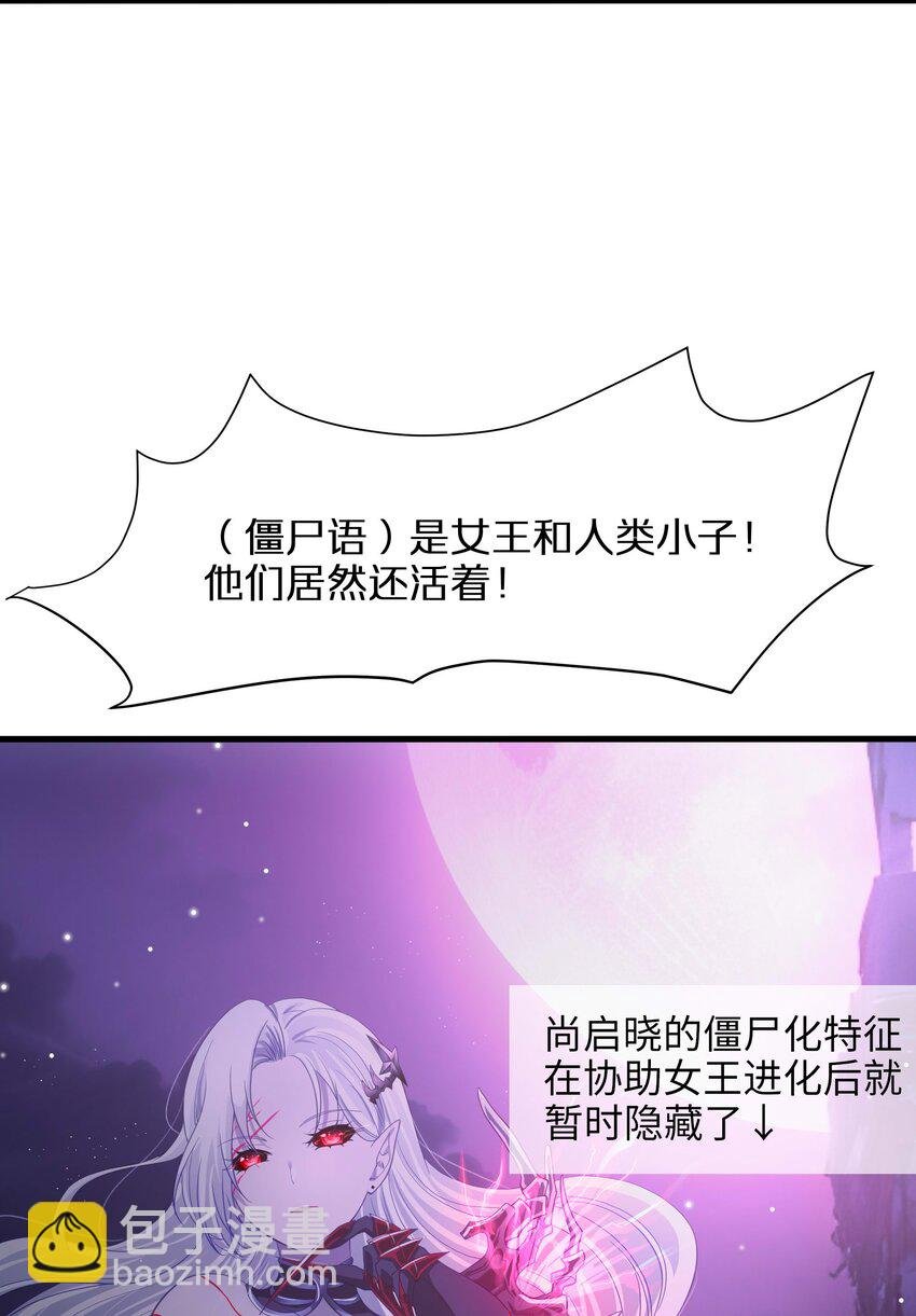 016 你的身体里有毒