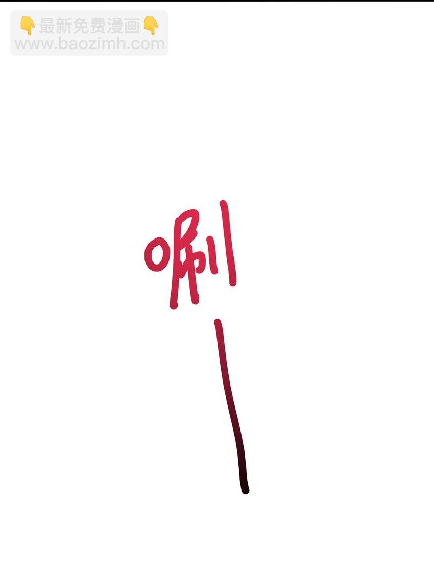 016 你的身体里有毒
