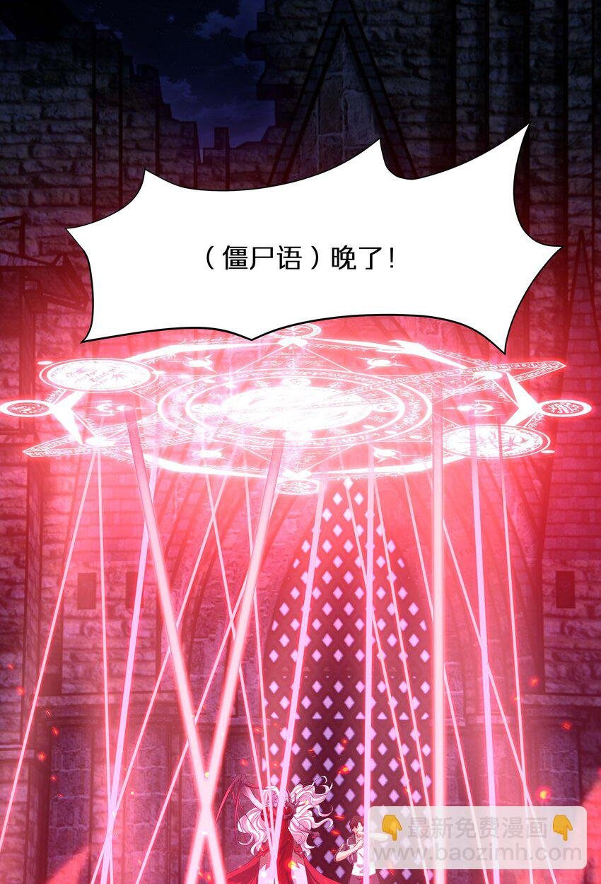 016 你的身体里有毒