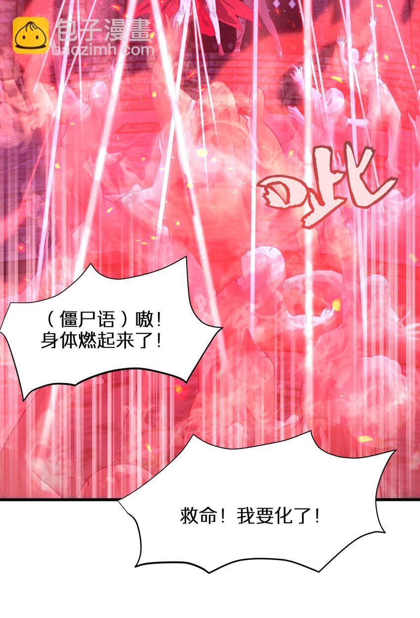 016 你的身体里有毒