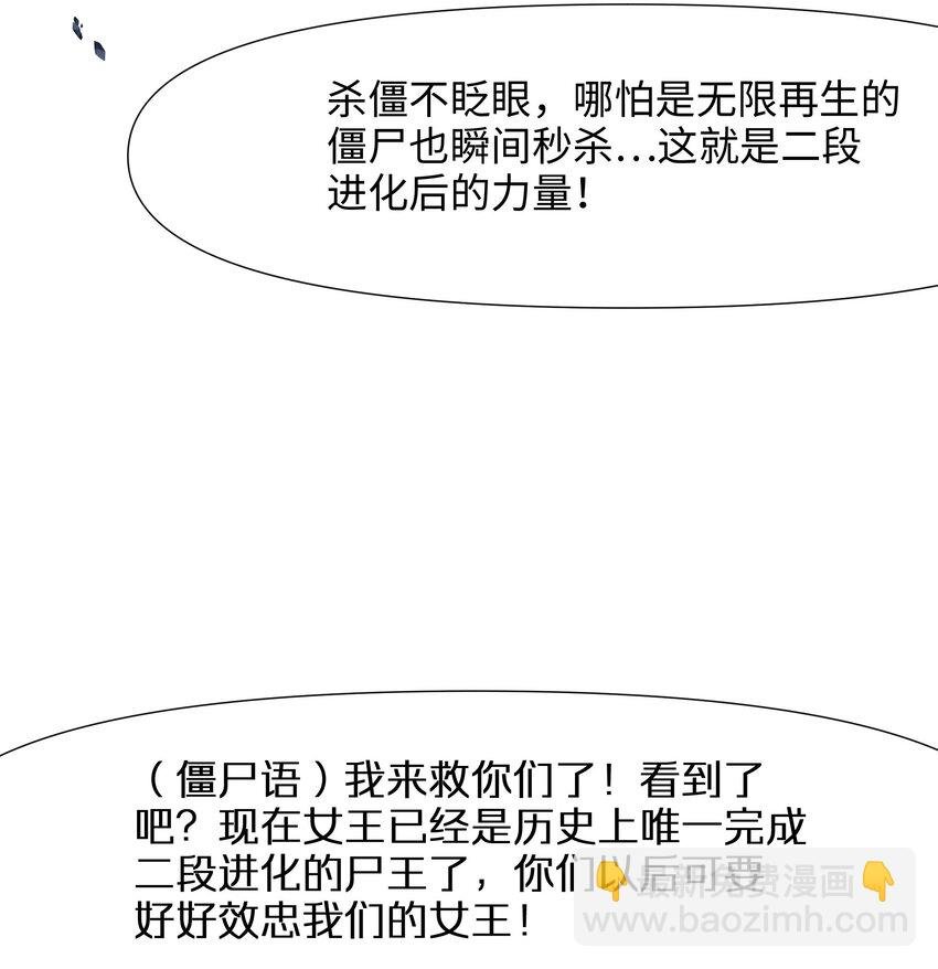 016 你的身体里有毒