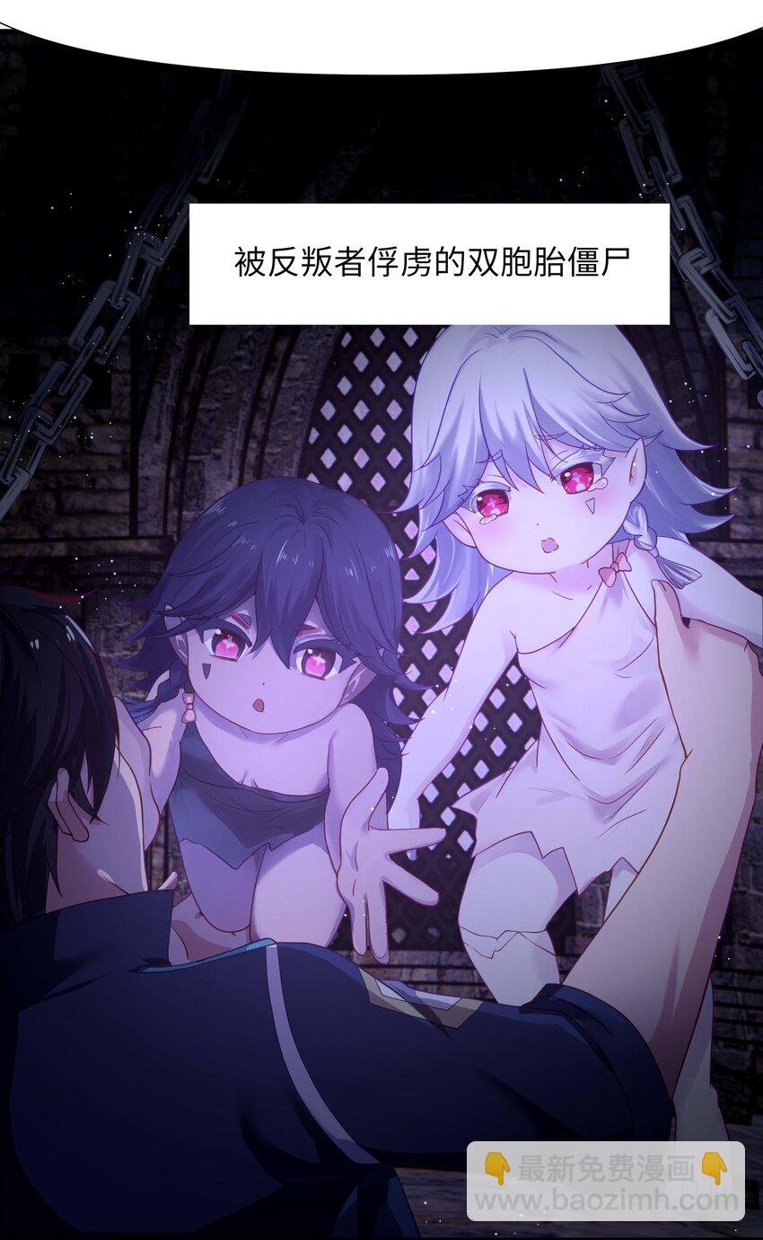 016 你的身体里有毒
