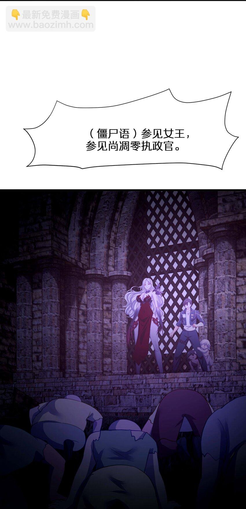 016 你的身体里有毒