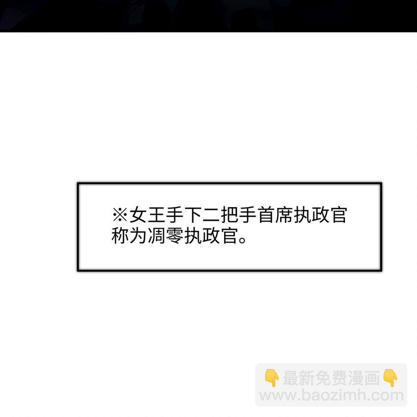 016 你的身体里有毒