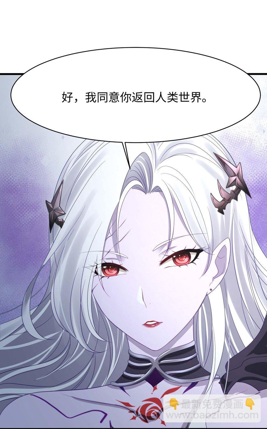 016 你的身体里有毒