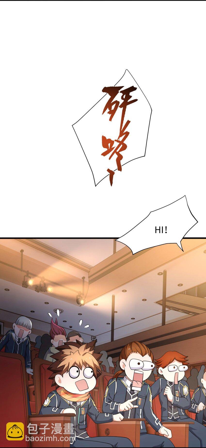 016 你的身体里有毒