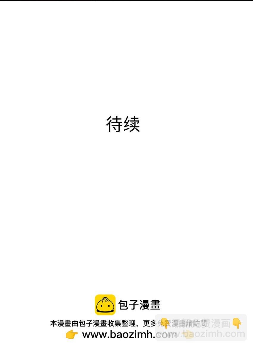016 你的身体里有毒