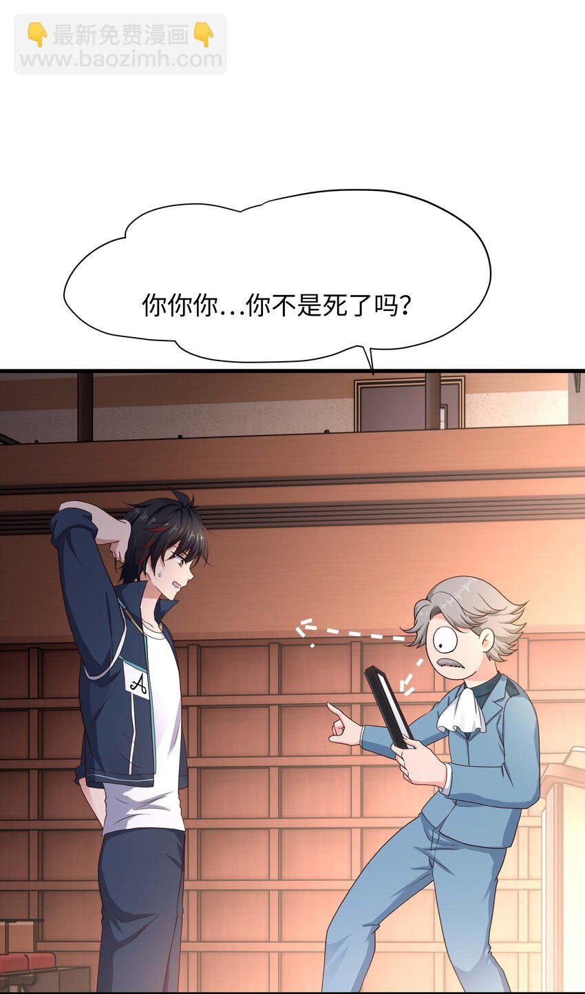 017 岳母的认可