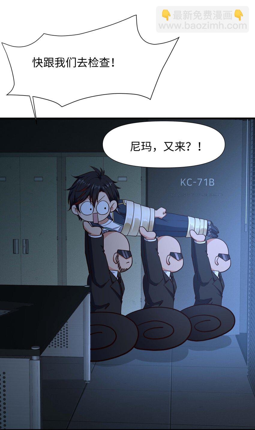 017 岳母的认可