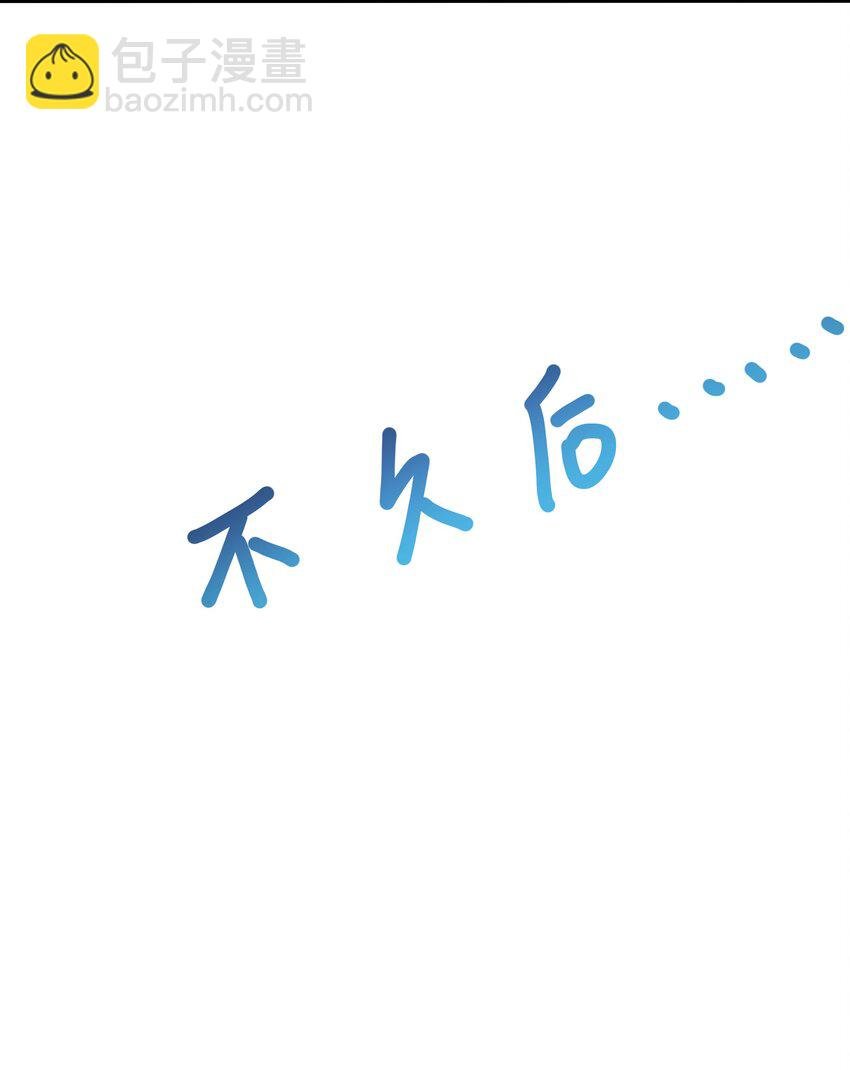 017 岳母的认可