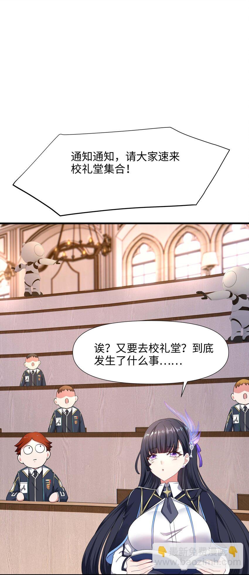 017 岳母的认可