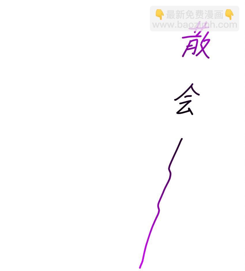 017 岳母的认可