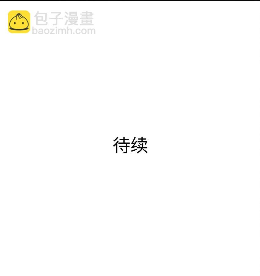 017 岳母的认可