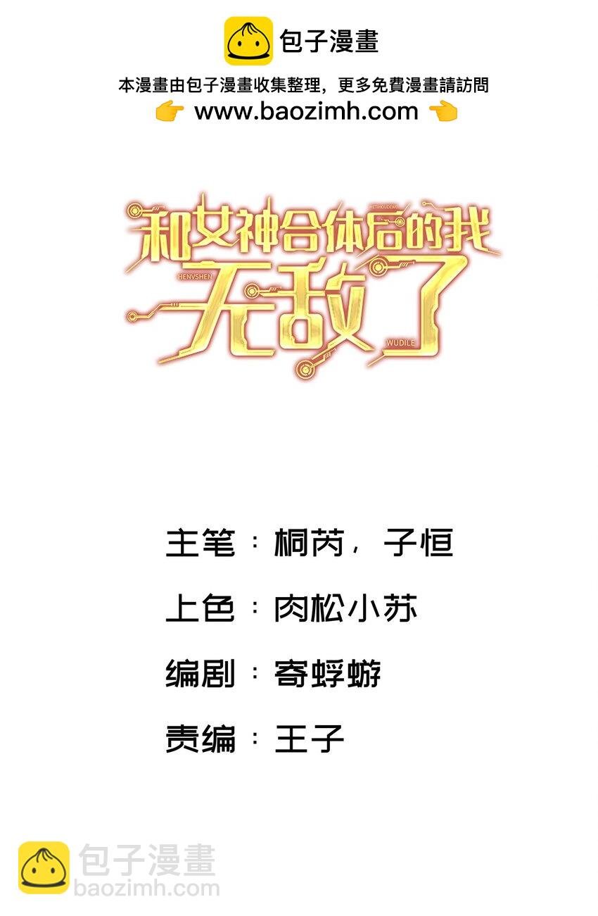 018 夜间补课