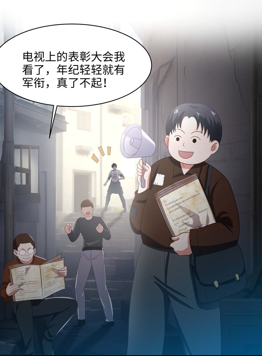 018 夜间补课