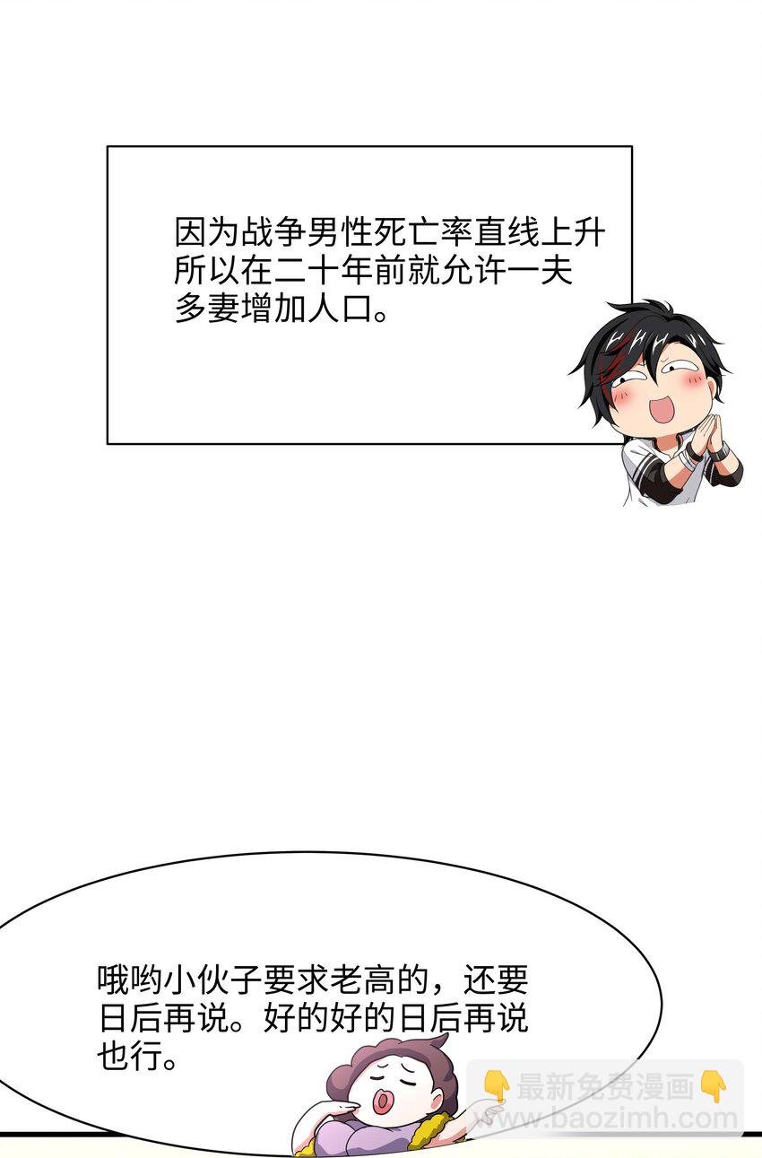 018 夜间补课