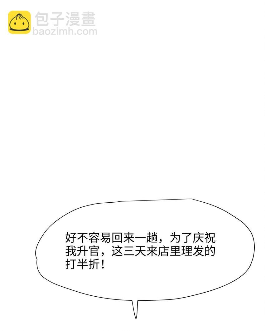 018 夜间补课