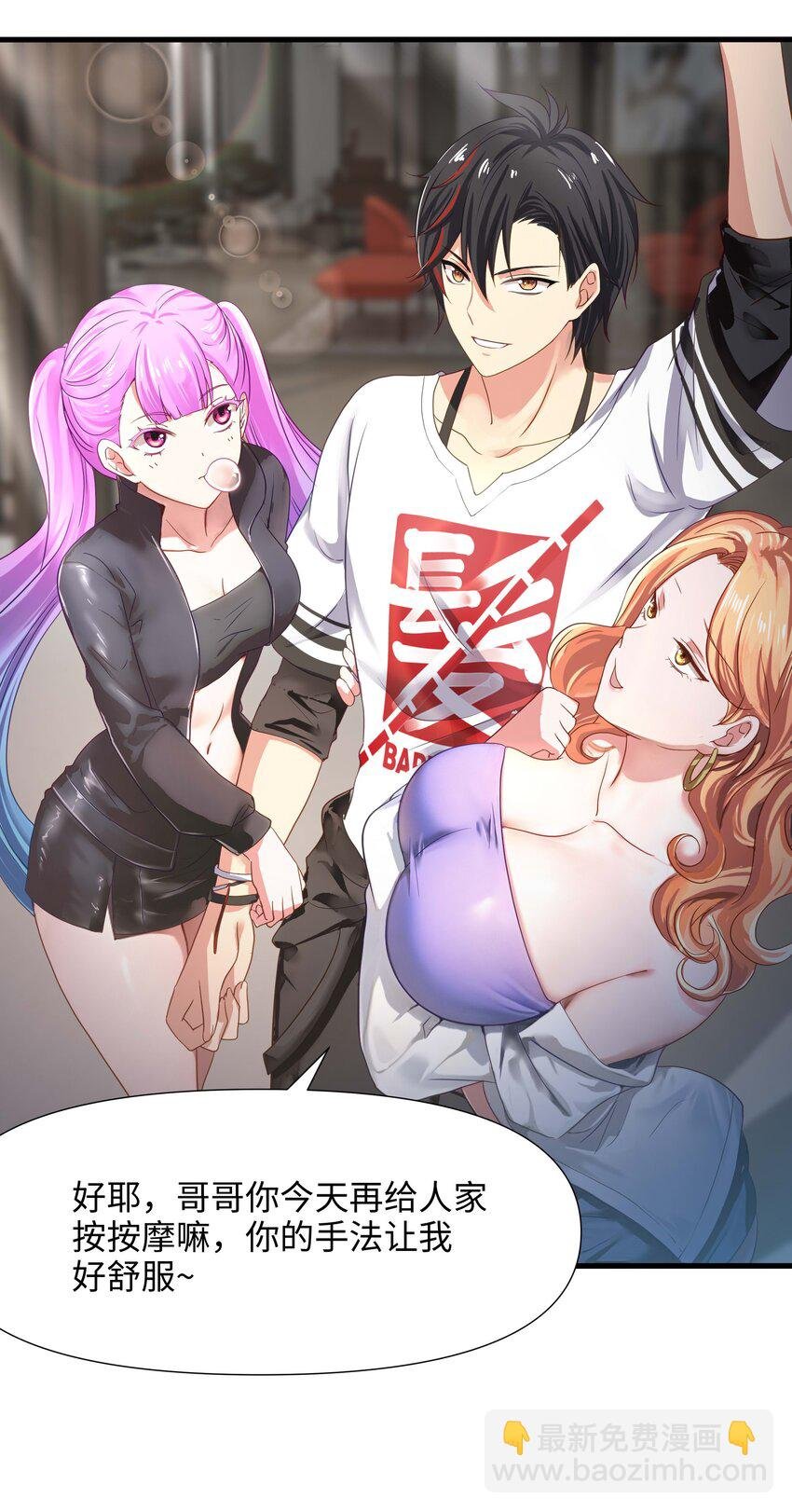 018 夜间补课