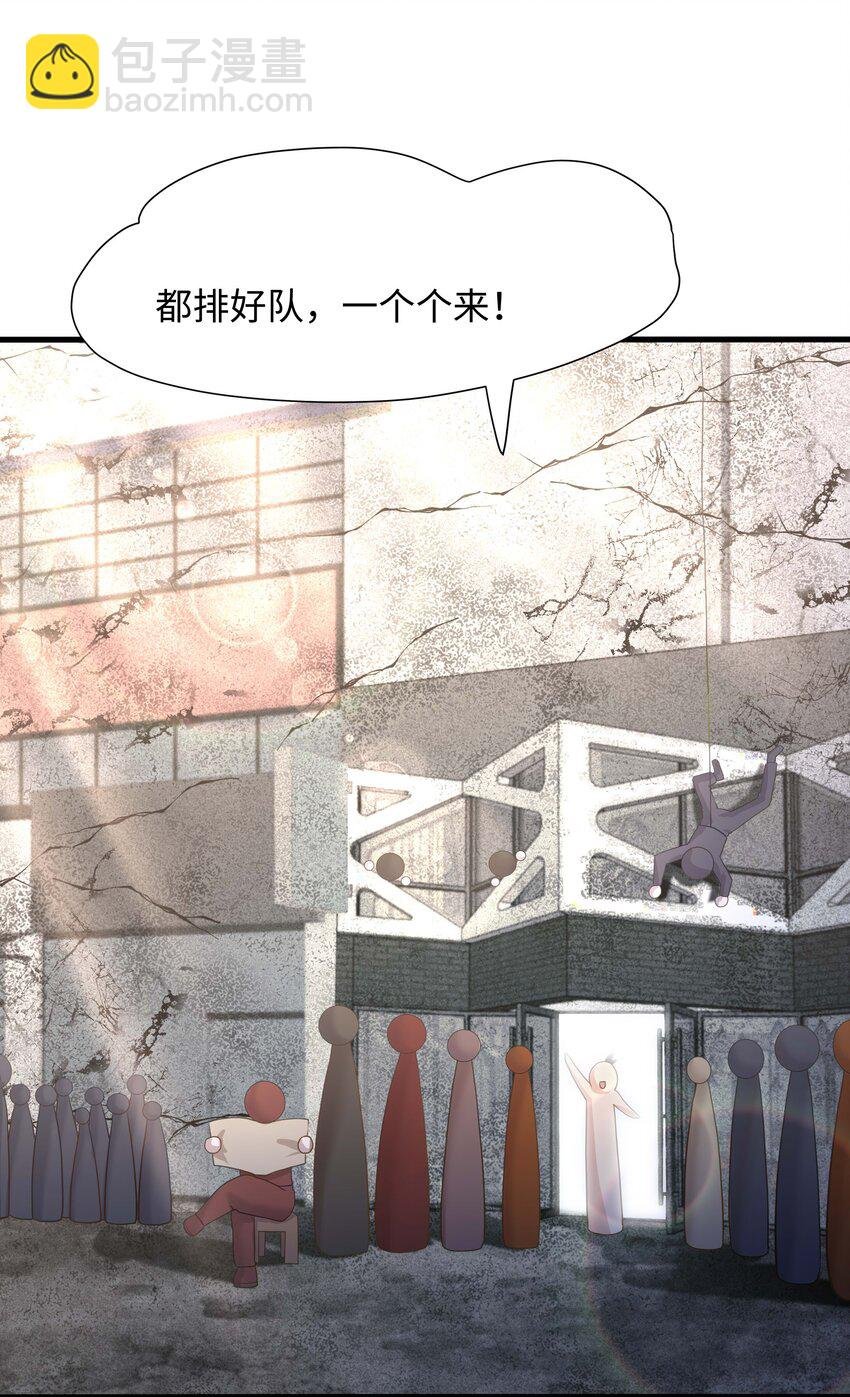 018 夜间补课