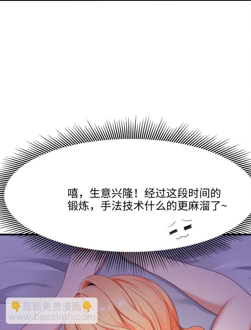 018 夜间补课