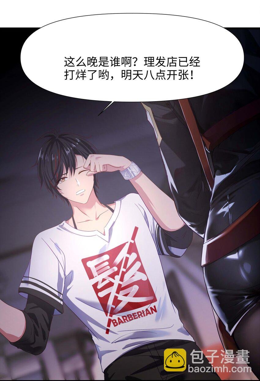 018 夜间补课