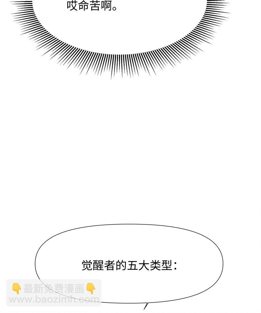 018 夜间补课