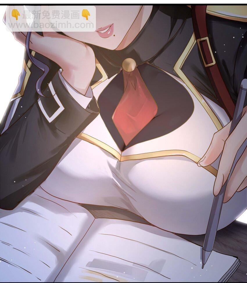 018 夜间补课