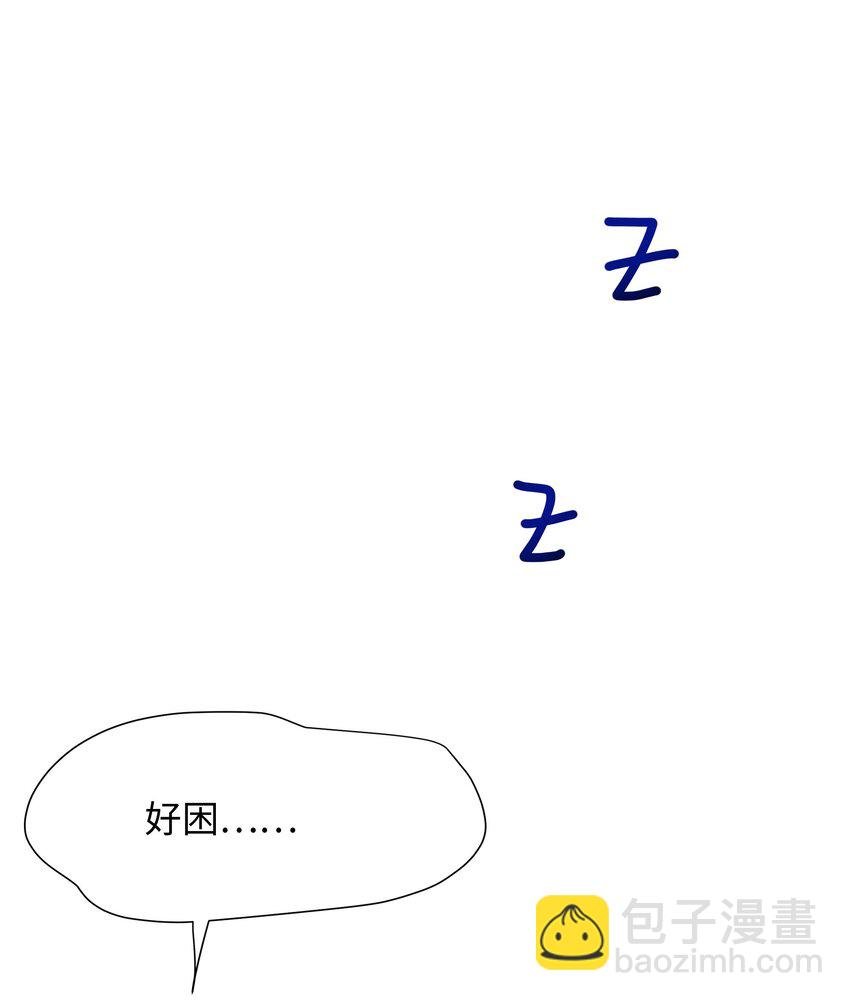 018 夜间补课