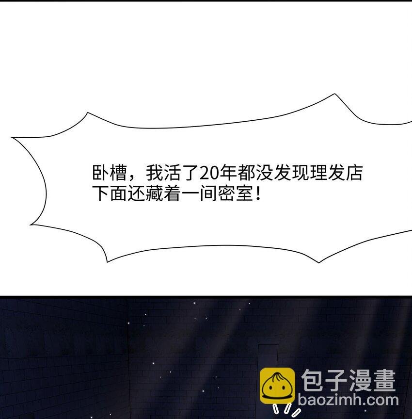 018 夜间补课