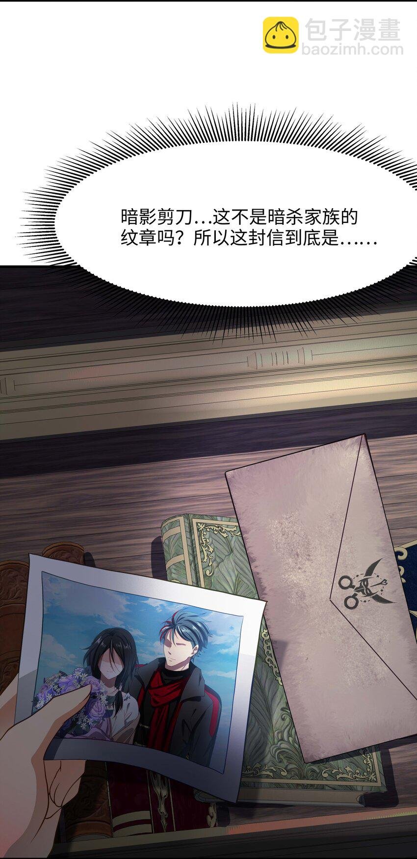 018 夜间补课