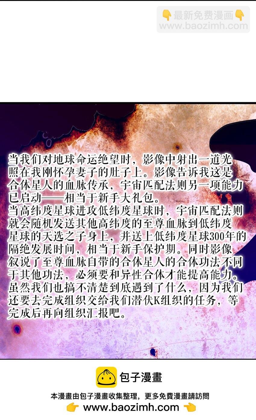018 夜间补课