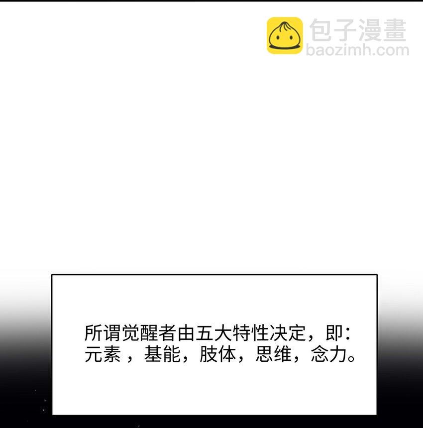 002 献上第一次