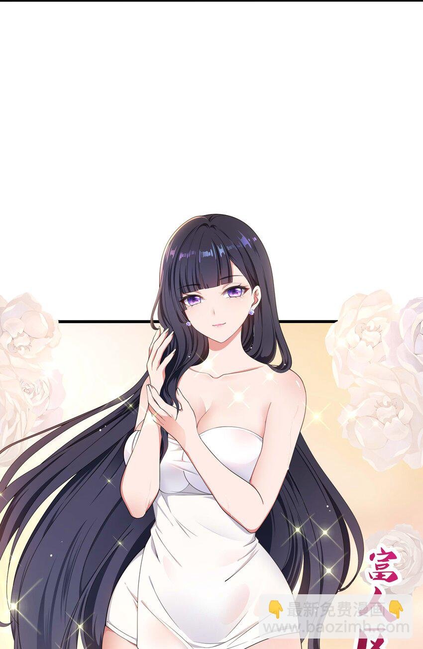 002 献上第一次