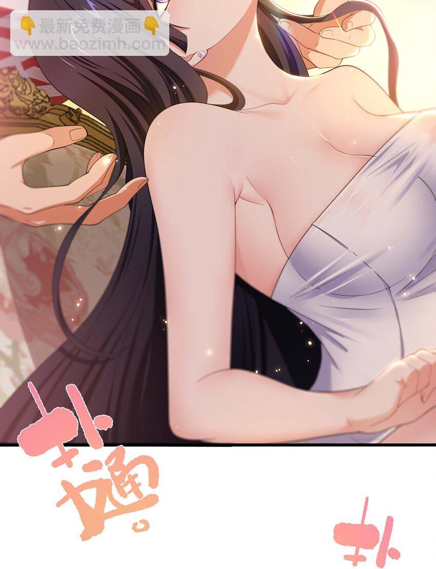 002 献上第一次