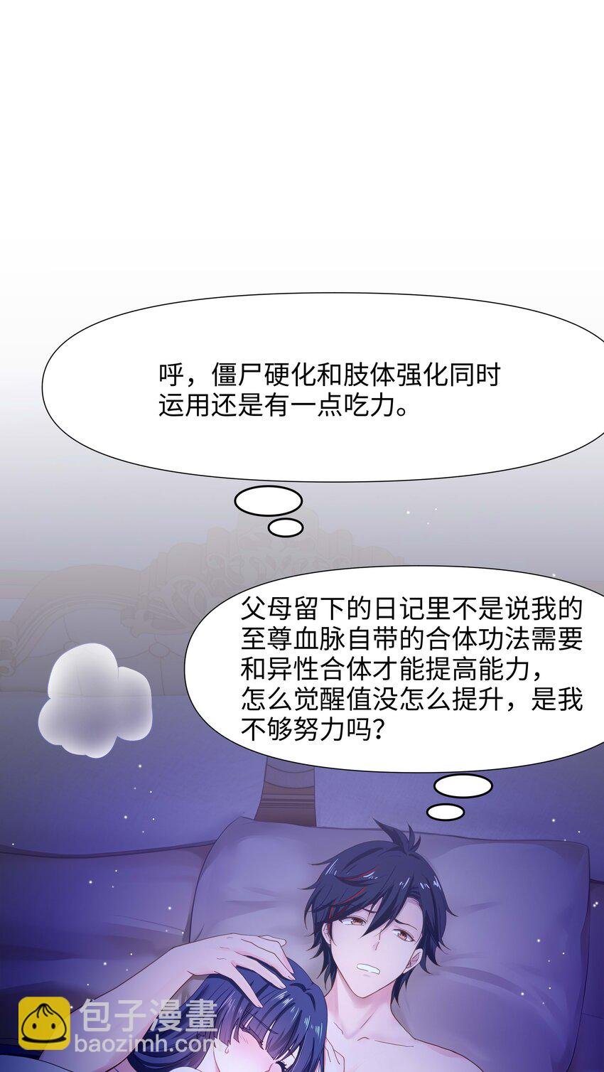 020 快去找律师！