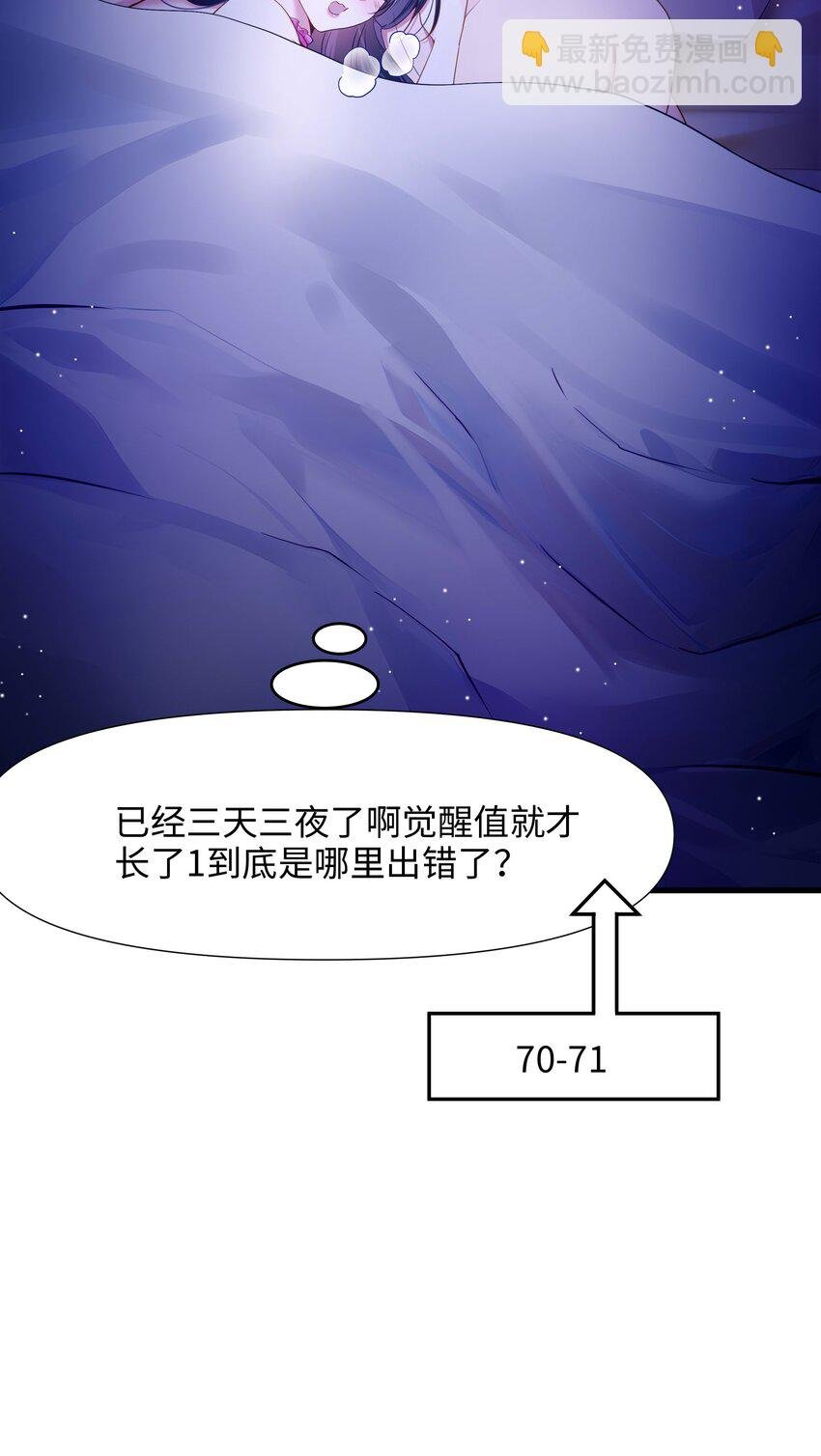 020 快去找律师！