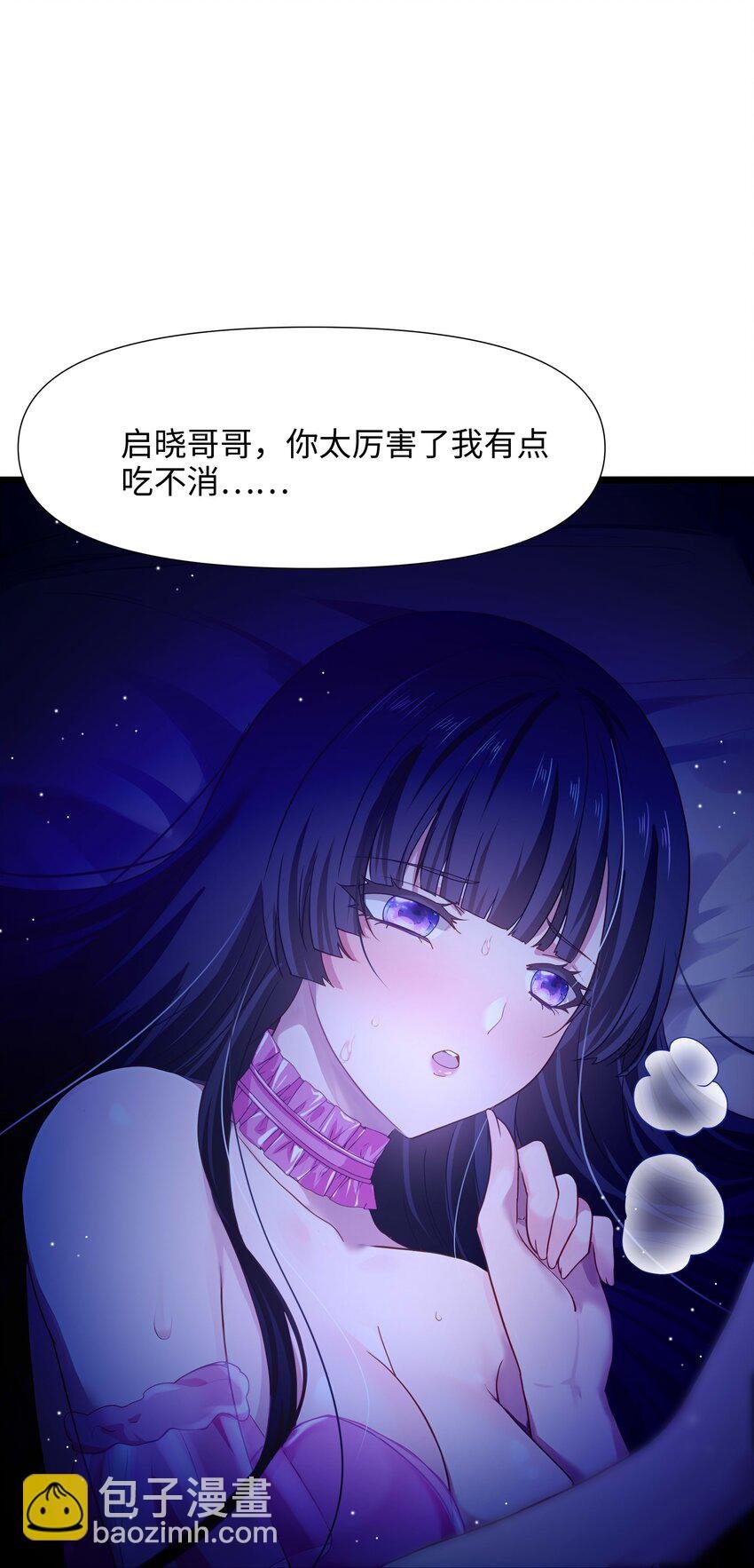 020 快去找律师！