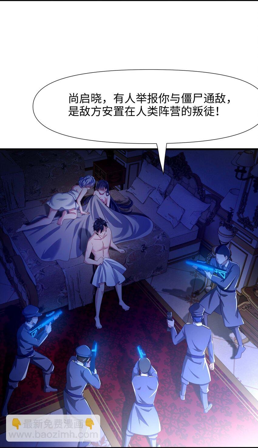 020 快去找律师！