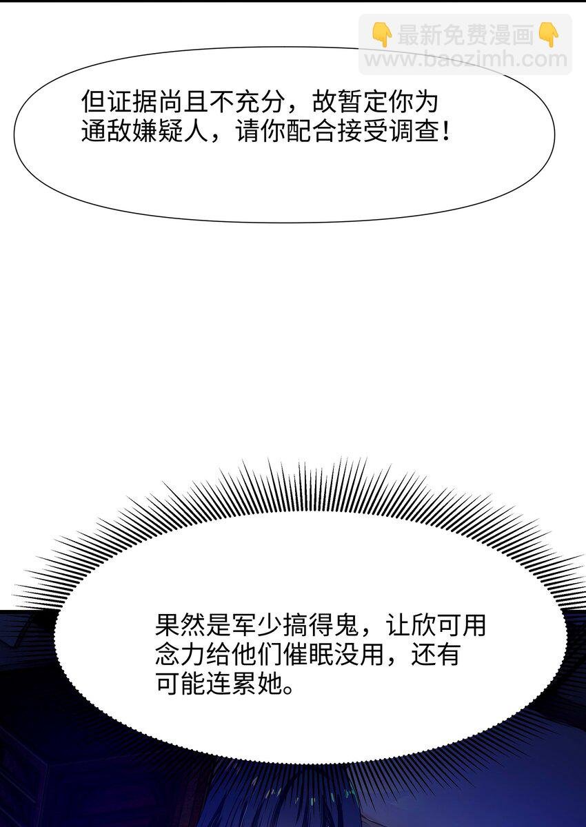 020 快去找律师！