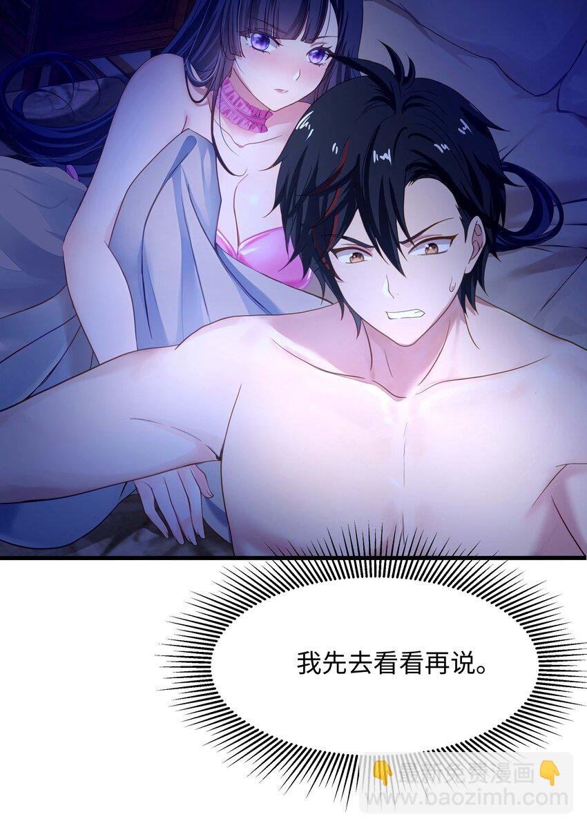 020 快去找律师！