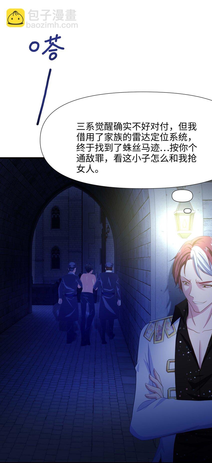 020 快去找律师！