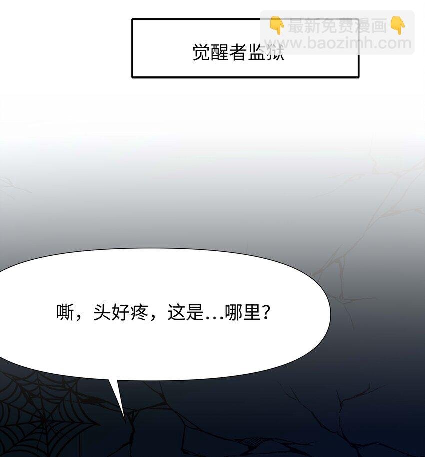020 快去找律师！
