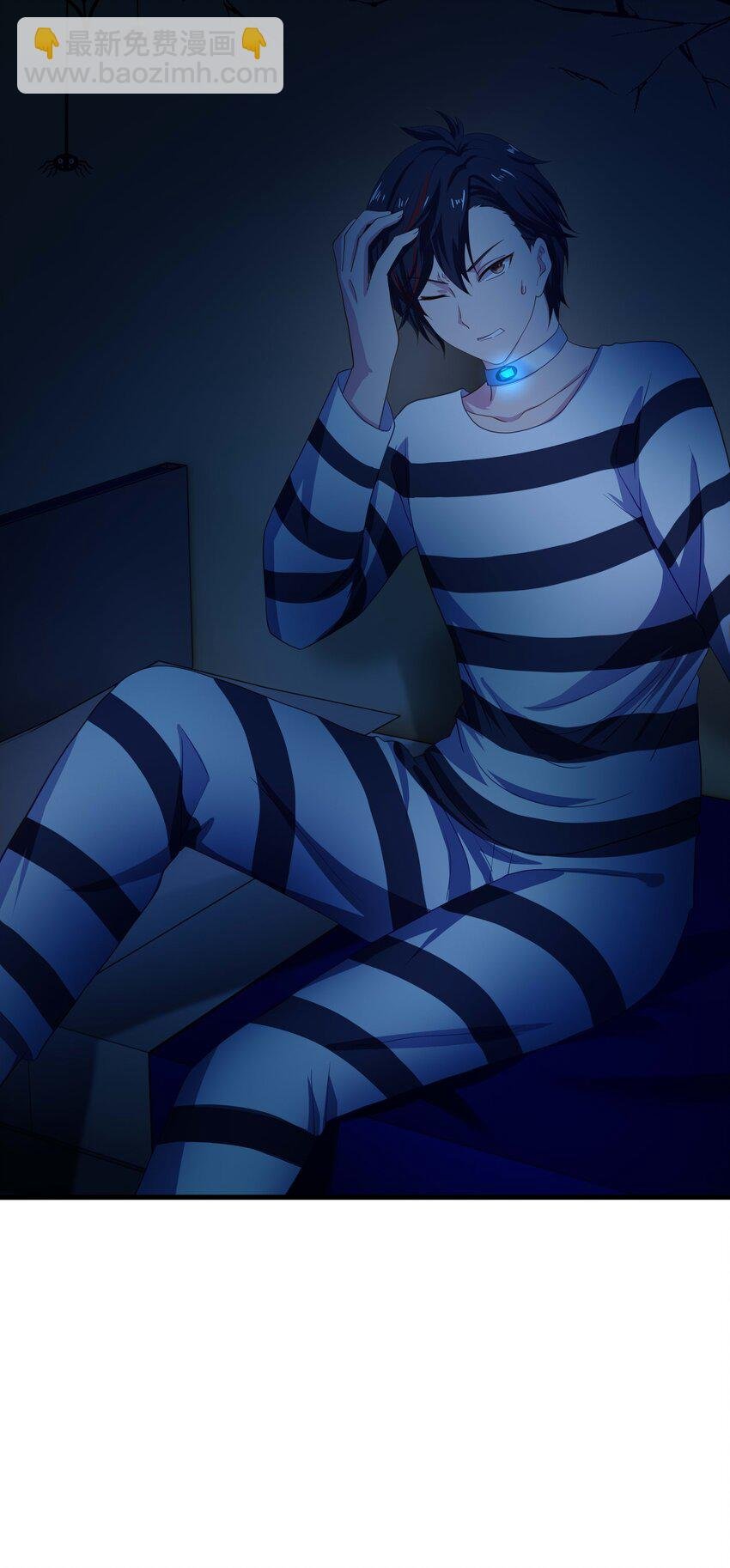 020 快去找律师！