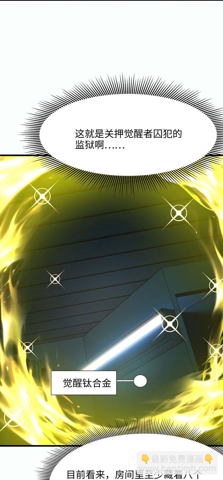020 快去找律师！