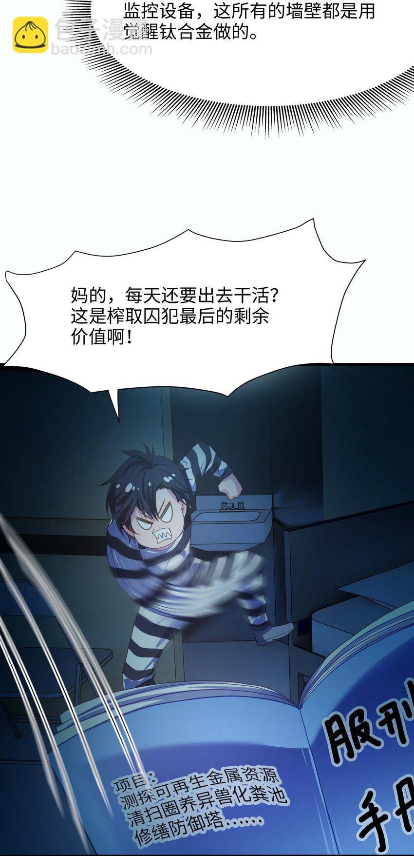 020 快去找律师！