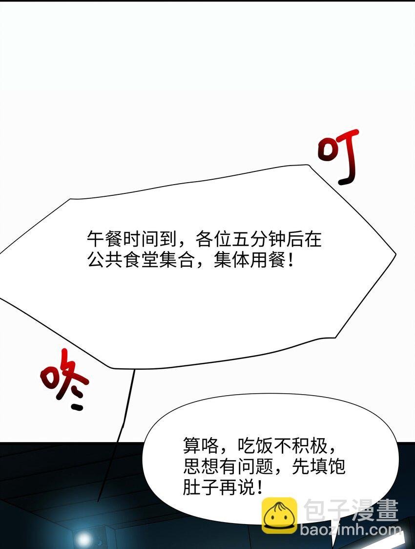 020 快去找律师！