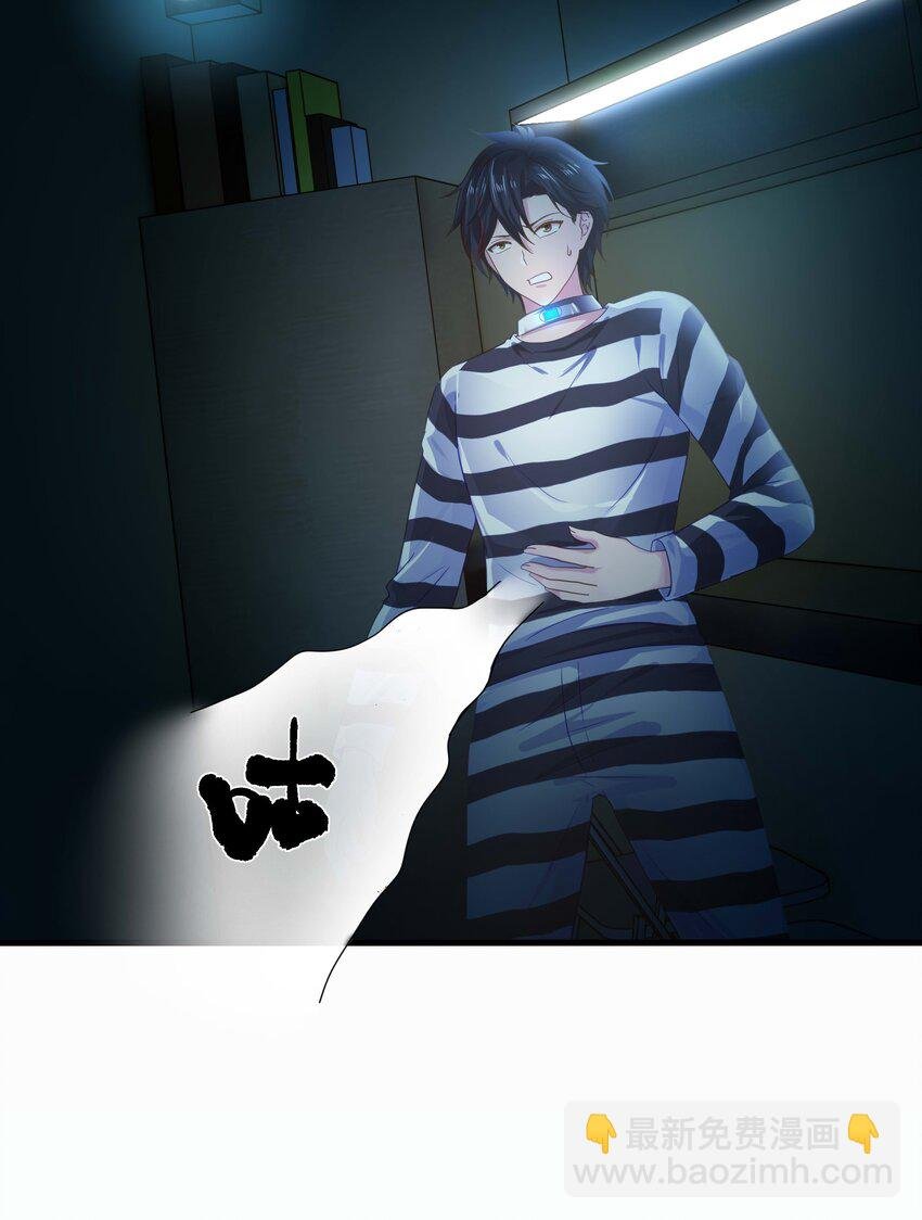 020 快去找律师！