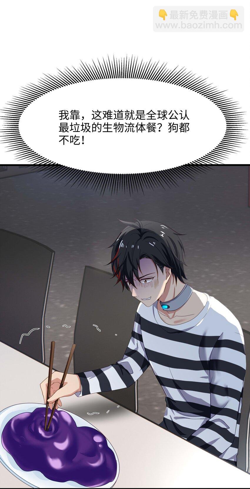 020 快去找律师！