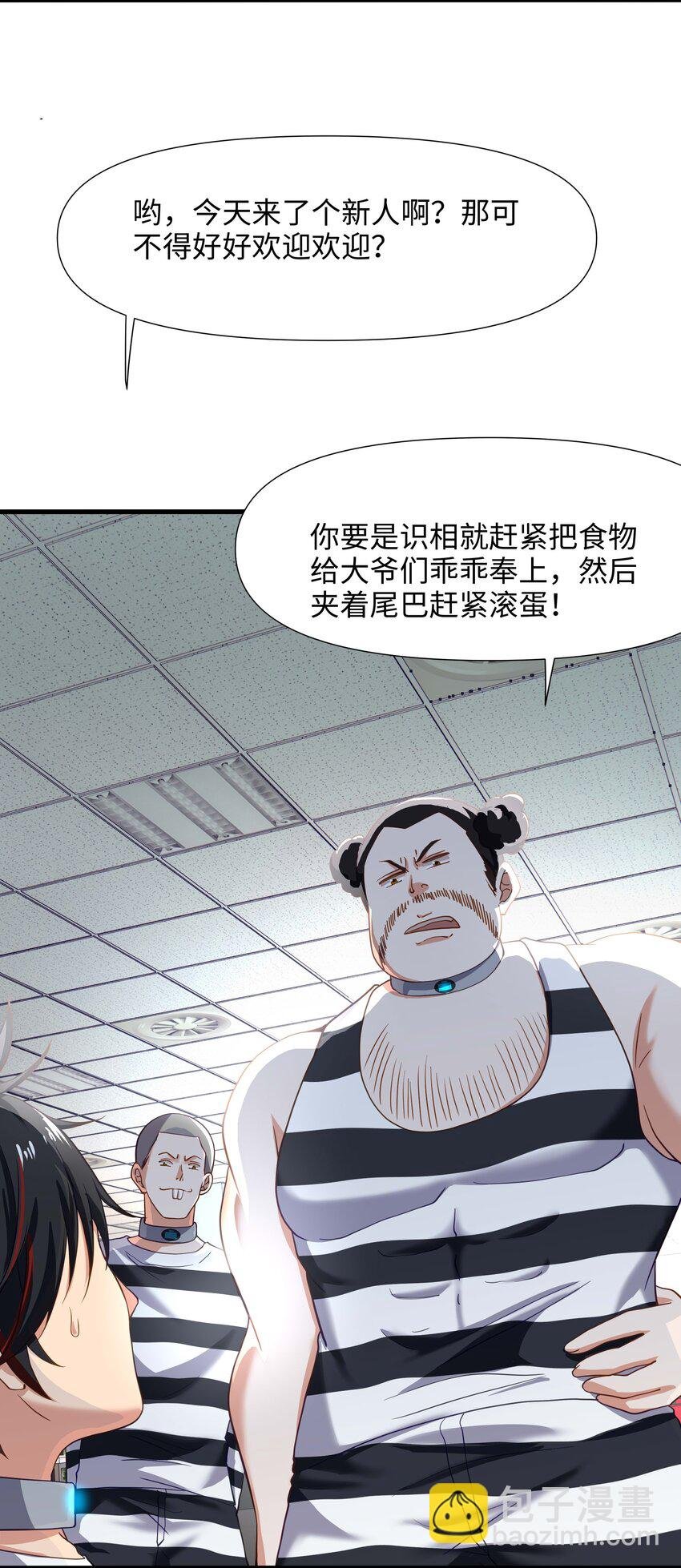 020 快去找律师！
