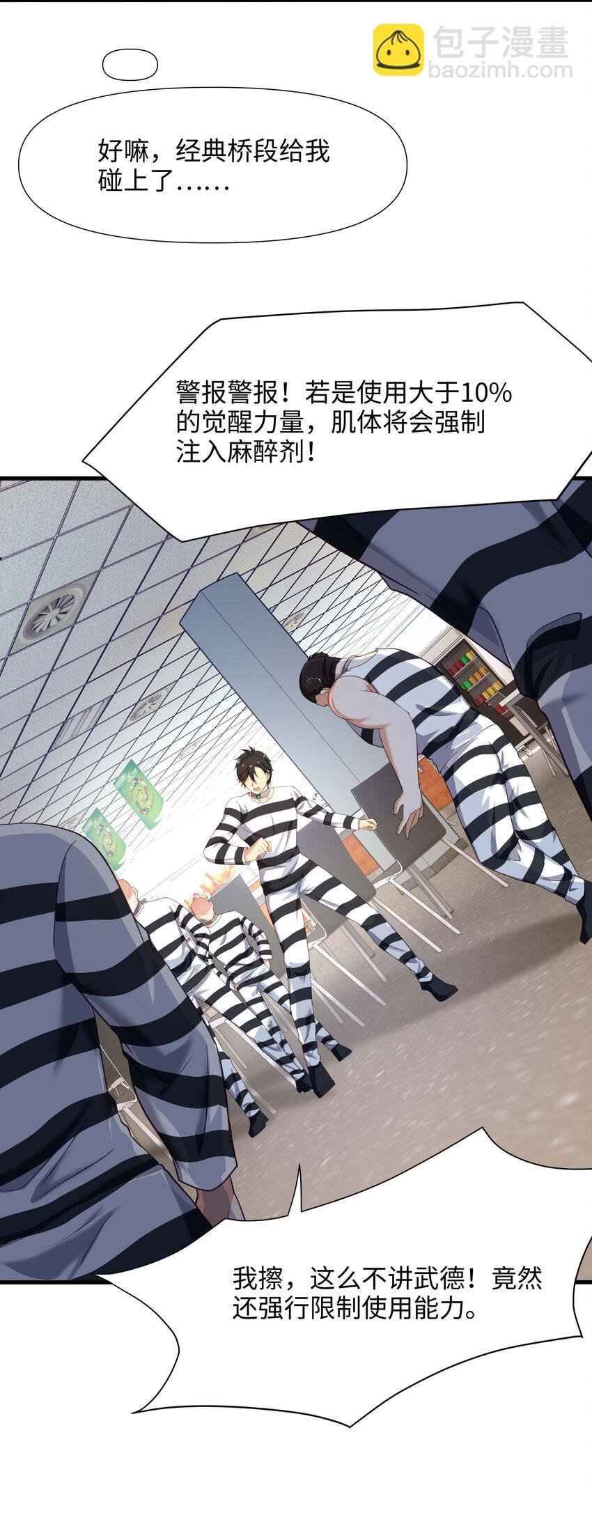 020 快去找律师！